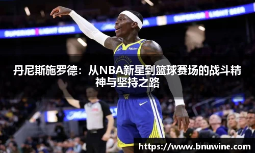 米乐m6平台