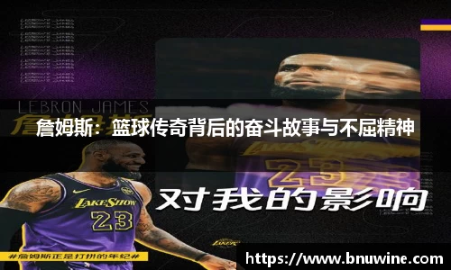 米乐m6平台
